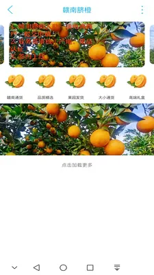 ����ͬ�ǰ�׿���ֻ���v15.2.0 �ٷ������ͼ