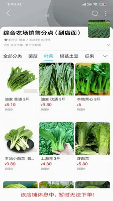 ����ͬ�ǰ�׿���ֻ���v15.2.0 �ٷ������ͼ