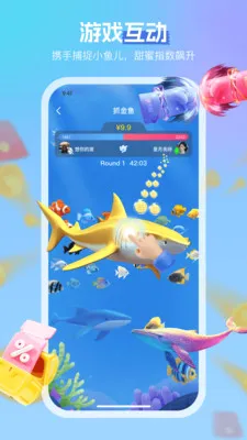 ����2026�ٷ����°汾v3.4.6 �ֻ����ͼ