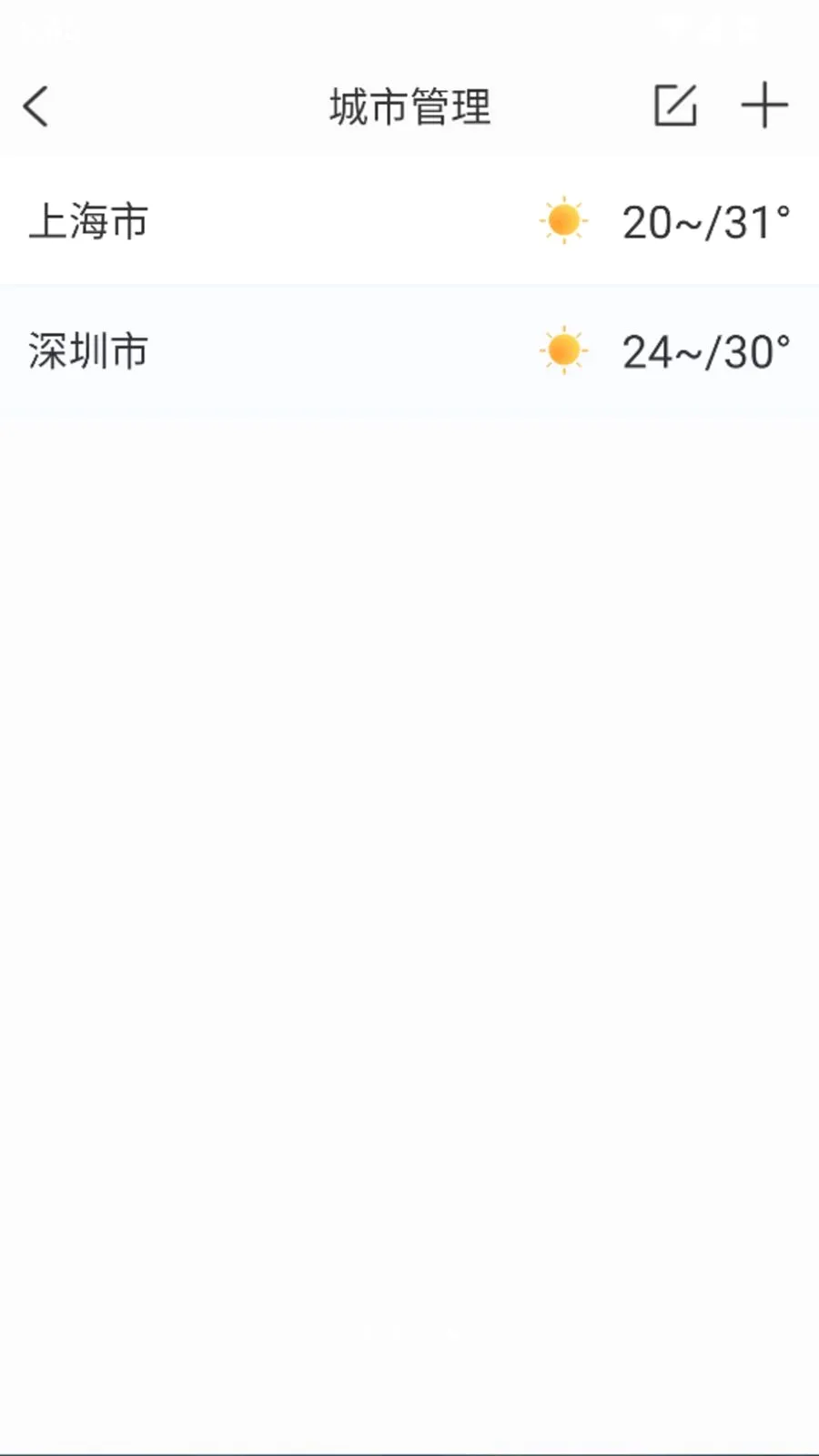 ����������׼��Ԥ��2026�ٷ����°汾v1.0.0 �ٷ������ͼ