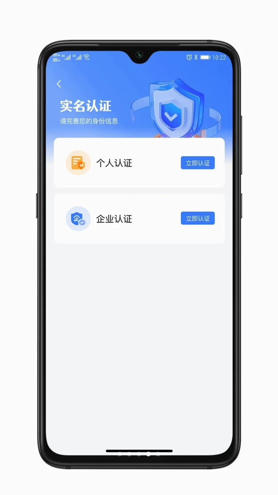 ��ҫ����(��������ƽ̨)v1.0.0 ��Ѱ��ͼ