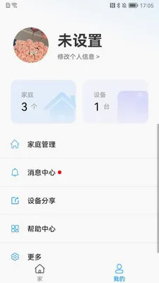 Scent Online(������޹����)v1.6.55 �ٷ������ͼ