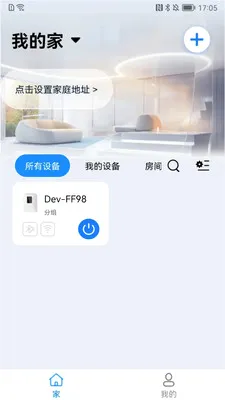 Scent Online(������޹����)v1.6.55 �ٷ������ͼ