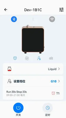 Scent Online(������޹����)v1.6.55 �ٷ������ͼ