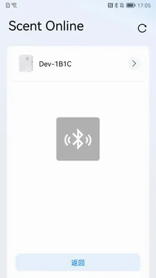 Scent Online(������޹����)v1.6.55 �ٷ������ͼ