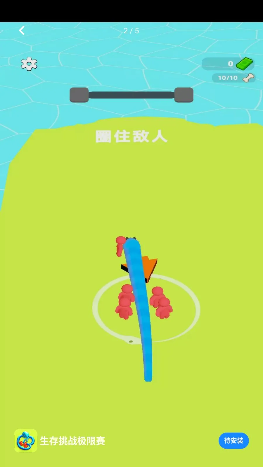 ������ս������(���β�����Ϸ)v1.0.0 ��׿���ͼ