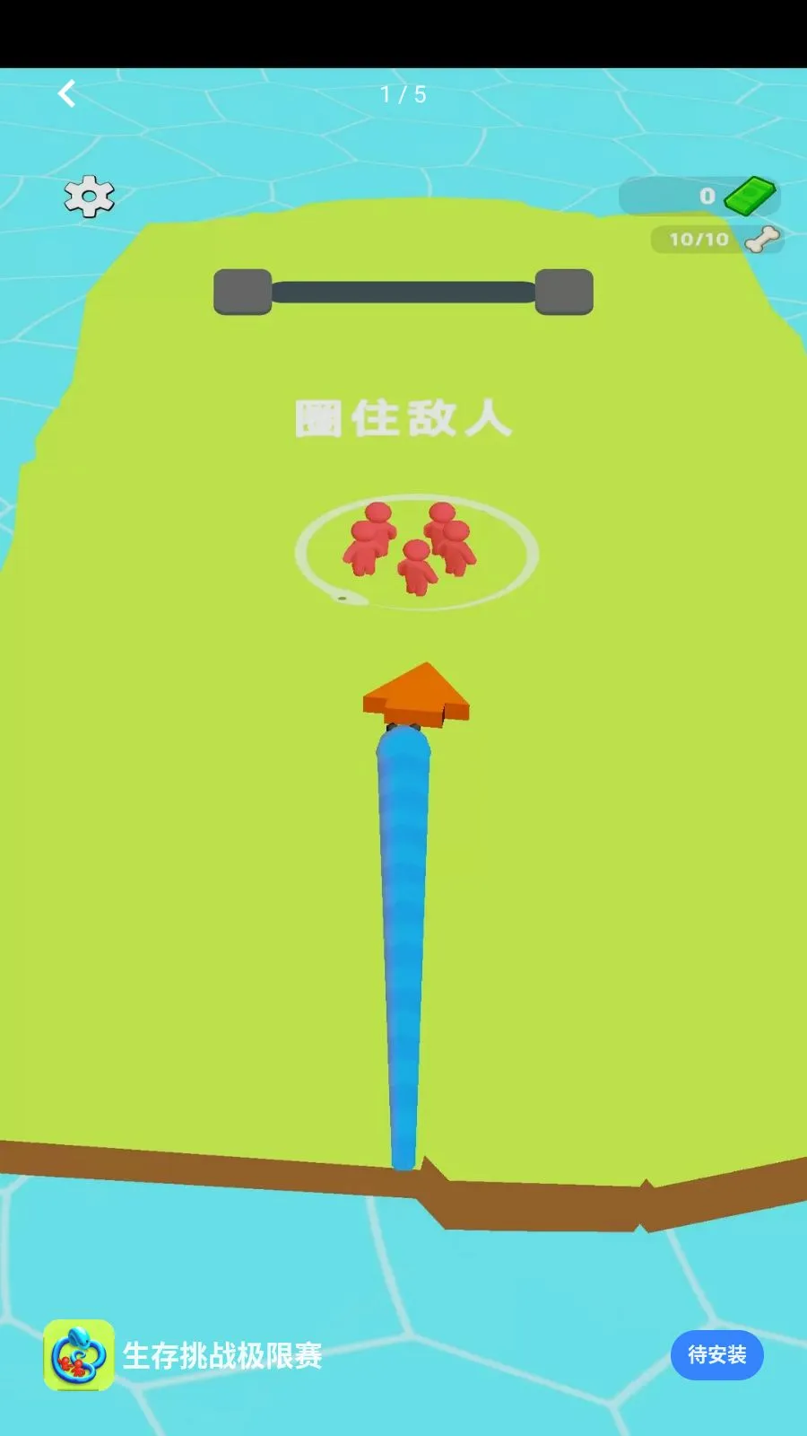 ������ս������(���β�����Ϸ)v1.0.0 ��׿���ͼ