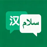 �ڶ����﷭��2026�ٷ����°汾