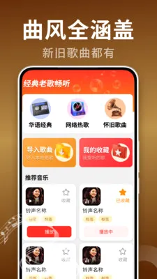 �ϸ���Ѿ�ѡ(���ֲ���������)v2.0.02.00 ��׿���ͼ