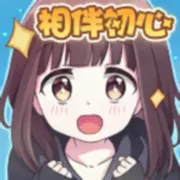 �����ռ������ֻ���