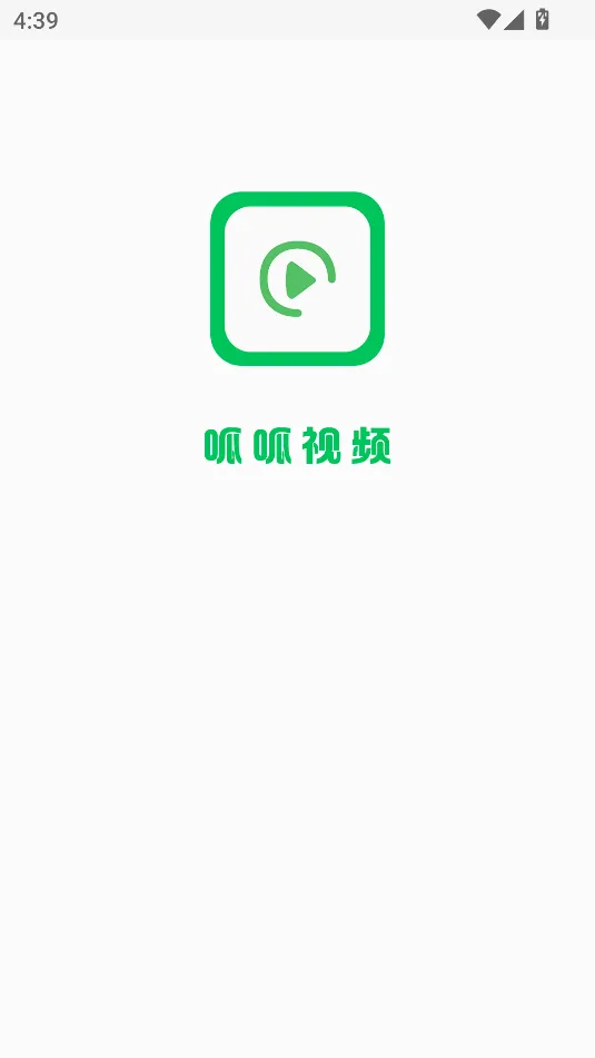 ������Ƶ��׿���ֻ���v1.2.0 �ٷ������ͼ