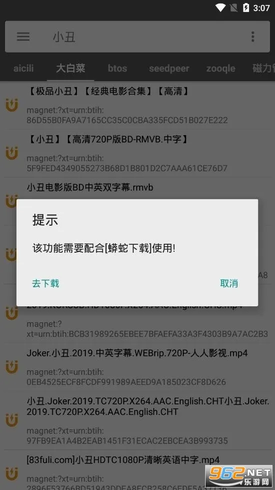 �������������ֻ���v1.5 �ֻ����ͼ