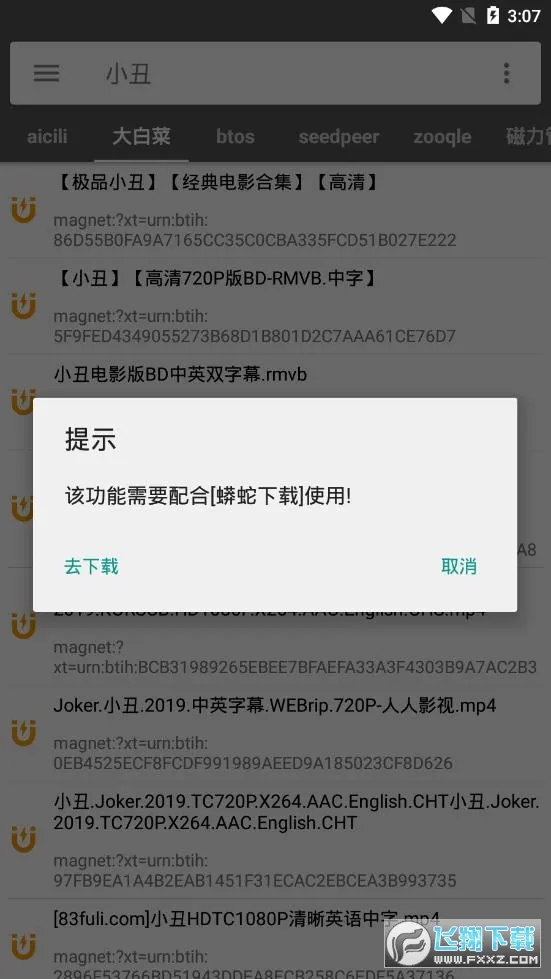 �������������ֻ���v1.5 �ֻ����ͼ