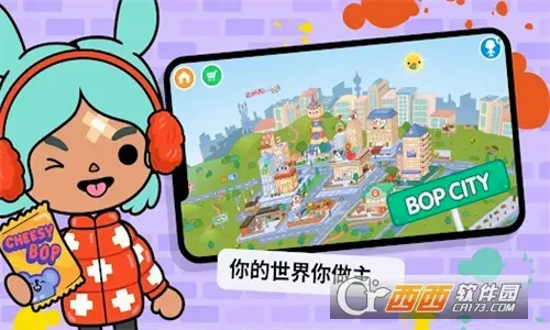 �п�����(��ͨ������Ϸ)v1.131.1 �ٷ������ͼ