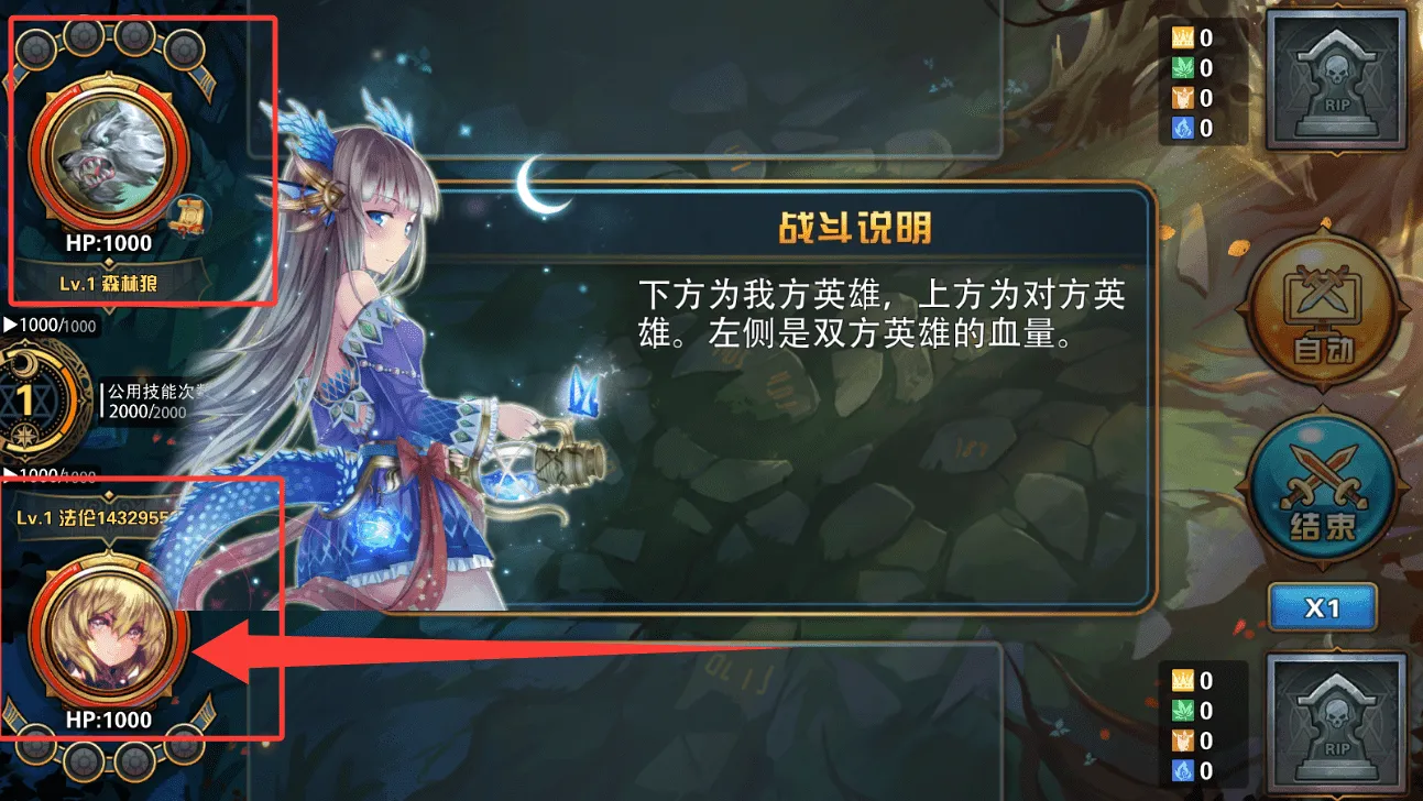 魔卡幻想安卓版手机版 魔卡幻想安卓版手机版