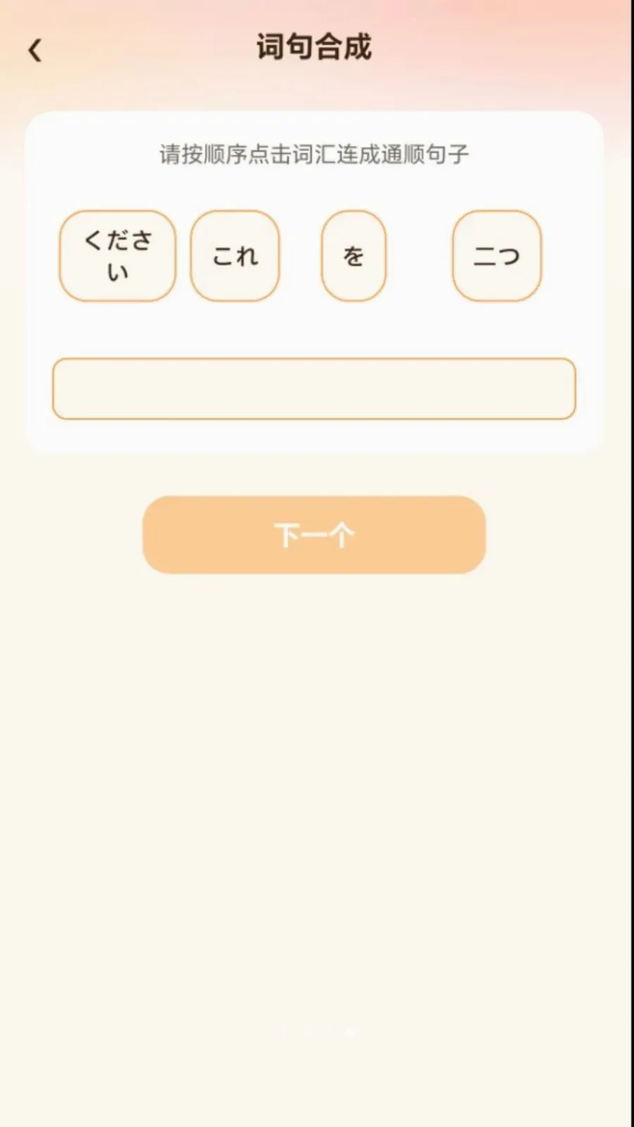 ��·�Ǵ������ֻ���v2.0.1 ��Ѱ��ͼ