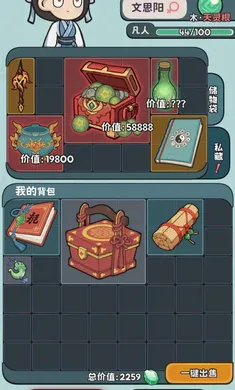 ���������Ѵ�(�����ѱ�������)v0.1.1 ��׿���ͼ