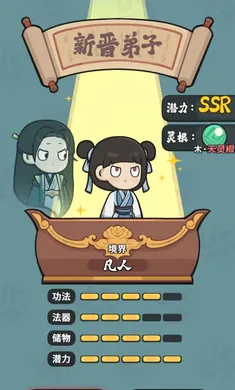 ���������Ѵ�(�����ѱ�������)v0.1.1 ��׿���ͼ