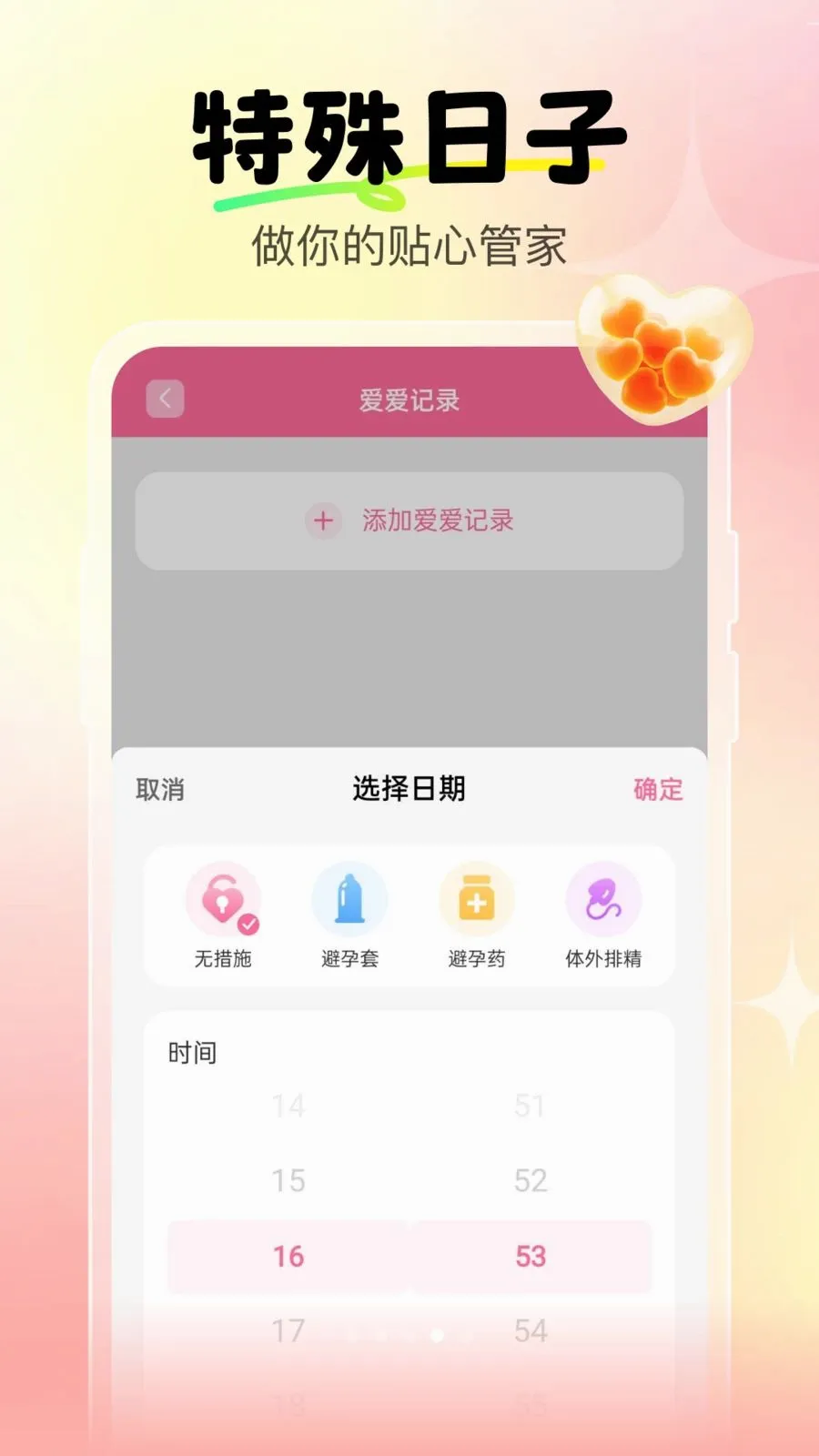 �����辭�ڱ�(���ڽ�������)v1.0.0 �ٷ������ͼ