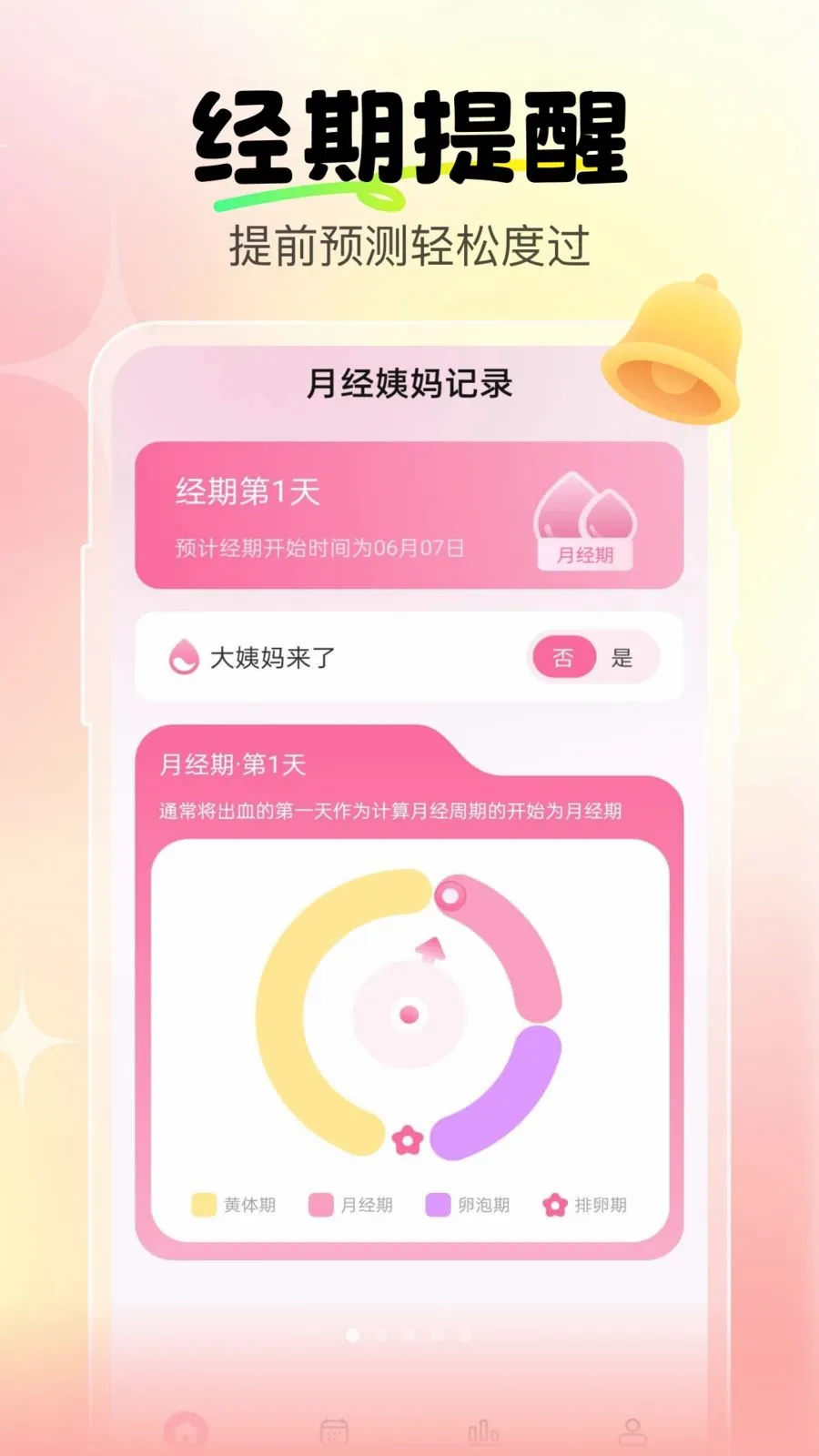 �����辭�ڱ�(���ڽ�������)v1.0.0 �ٷ������ͼ