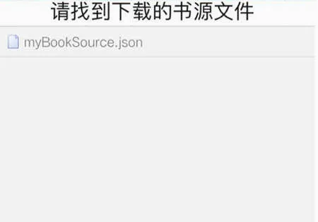 阅读神器2026最新版本 阅读神器2026最新版本