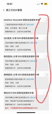 旅法师营地(卡牌游戏辅助) 旅法师营地(卡牌游戏辅助)