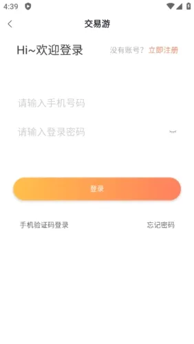 ������2026�ٷ����°汾