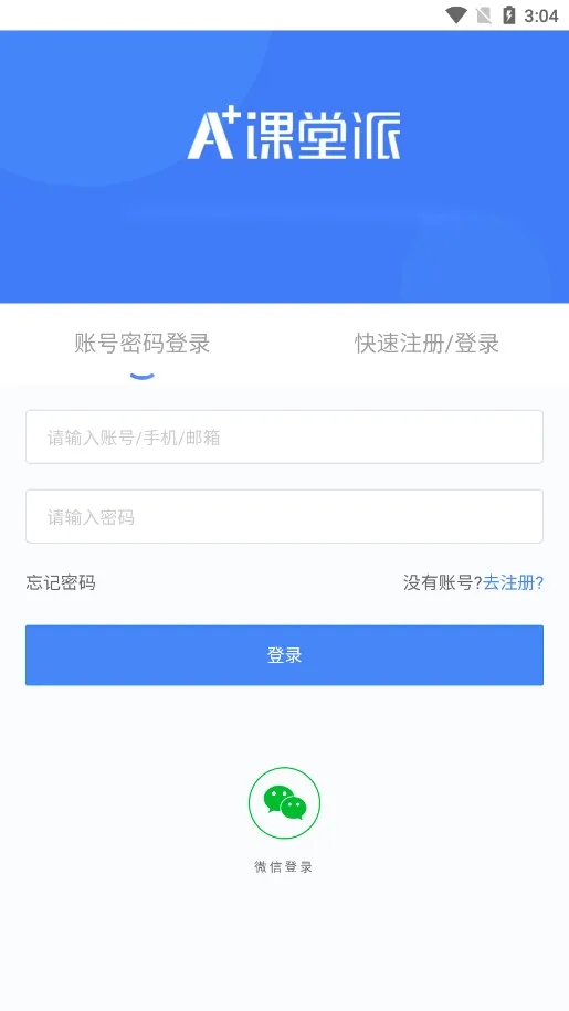 ������(ѧϰ��������)v1.0 �ֻ����ͼ