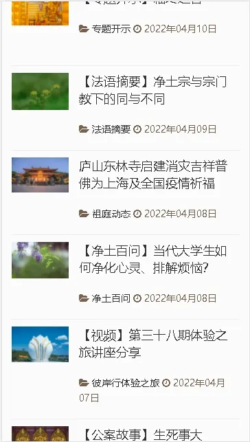 ������ͥ��׿���ֻ���v1.4.1.188 �ٷ������ͼ