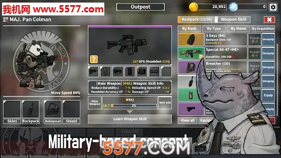 B2B Extinction2026�ٷ����°汾v3.0.3 ��׿���ͼ