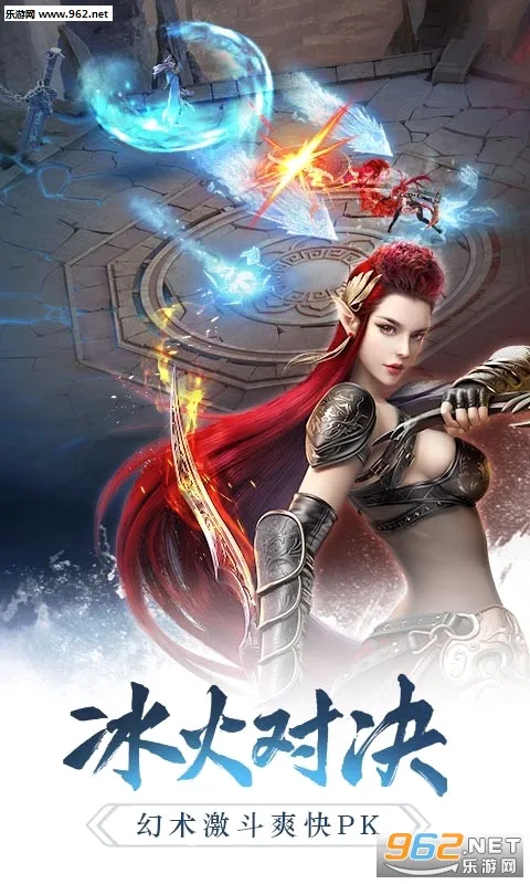 �ó�(ħ�ý�ɫ������Ϸ)v1.1.5.0 �ٷ������ͼ