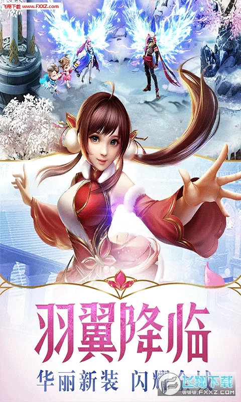 �ó�(ħ�ý�ɫ������Ϸ)v1.1.5.0 �ٷ������ͼ