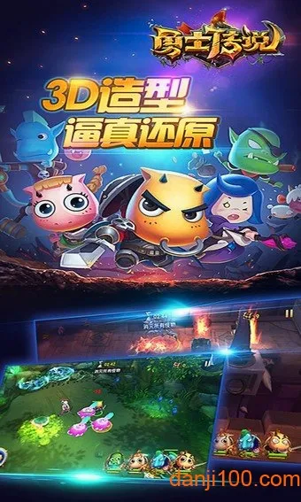 ��ʿ��˵(����ս������)v1.0 �ٷ������ͼ