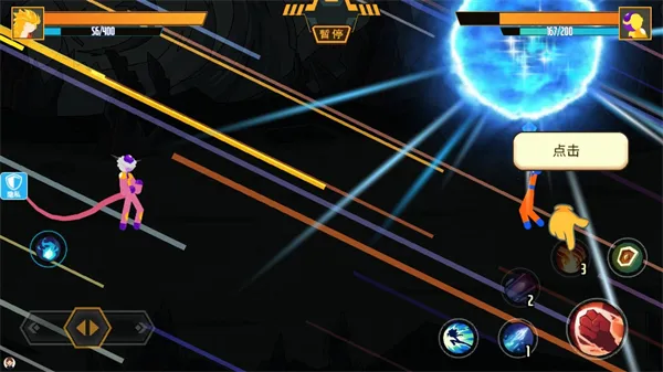 �������ҫ�Ҷ�2026�ٷ����°汾v2.0.0 ��Ѱ��ͼ