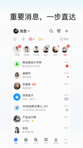 Kim2026官方最新版本 Kim2026官方最新版本