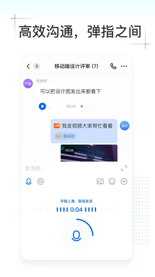 Kim2026�ٷ����°汾v5.0.602.75840 ��Ѱ��ͼ