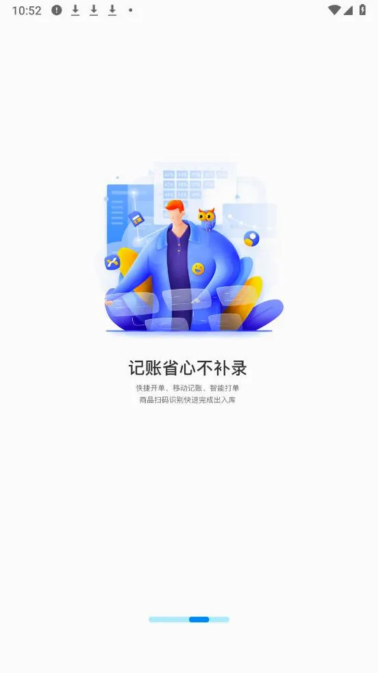 ��������׿���ֻ���v3.9.6 �ֻ����ͼ