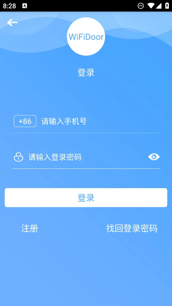WifiDoorSe2026���°汾v2.0.1 ��Ѱ��ͼ