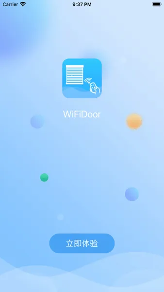 WifiDoorSe2026最新版本 WifiDoorSe2026最新版本