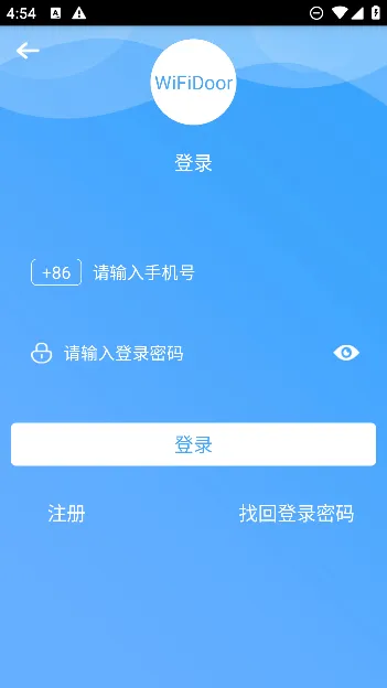WifiDoorSe2026最新版本 WifiDoorSe2026最新版本