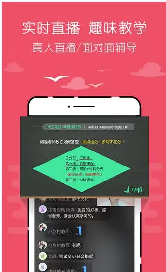 ����Ա���Զ����(����ѧϰ����)v3.2.3 �ֻ����ͼ