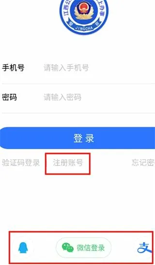 ��������2026���°汾