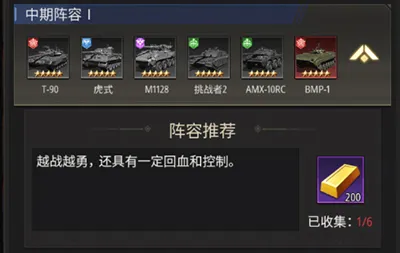 ̹���ֵ���(̹�˲�������)