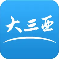 ������2026���°汾v1.5.4 �ֻ���