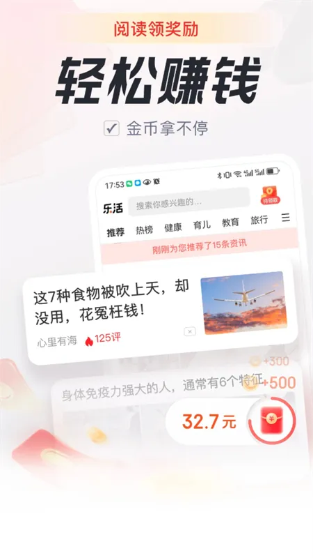 �ֻ�ٰ�(����׬Ǯ����)