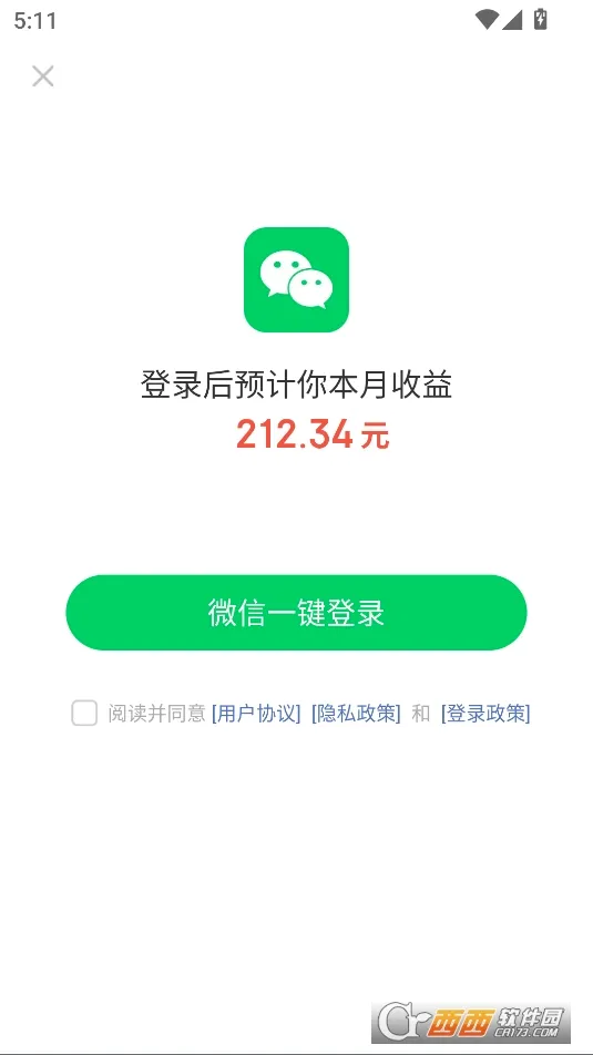 �ֻ�ٰ�(����׬Ǯ����)