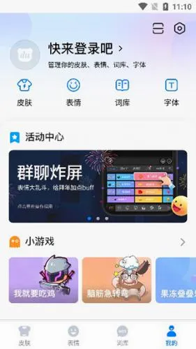 �ٶ���д���뷨
