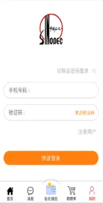 �������(�������ͷ���)v1.5.6 �ٷ������ͼ