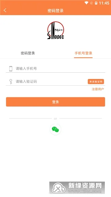 �������(�������ͷ���)v1.5.6 �ٷ������ͼ