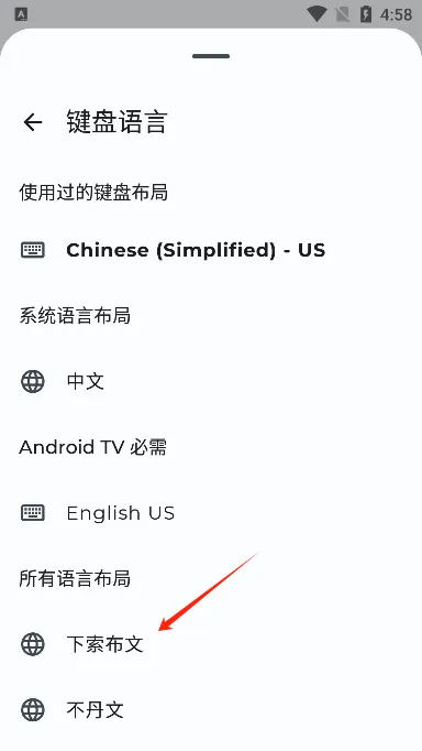 蓝牙键盘和鼠标2026官方最新版本 蓝牙键盘和鼠标2026官方最新版本